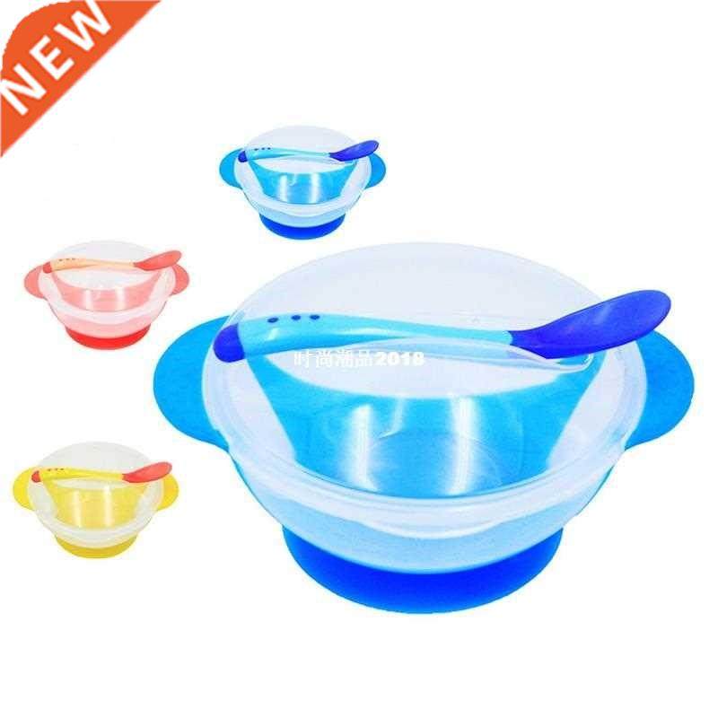 Soft Baby Toddler Feeding Bowl Slip-resistant Baby Feeding S