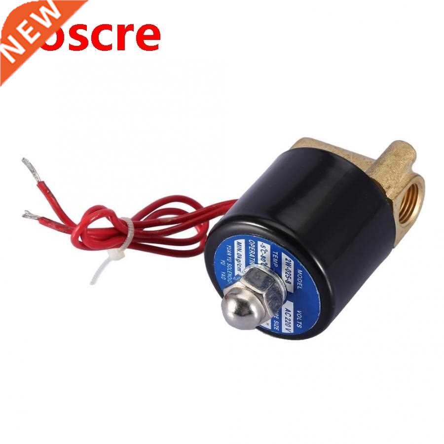 DN8 IP65 Normally Closed 2 Position 2 Way Electromagnetic So