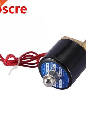 DN8 IP65 Normally Closed 2 Position 2 Way Electromagnetic So