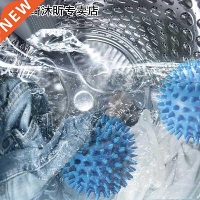 2pcs Reusable Washing Laundry Dryer Ball Cleaning Tools wash