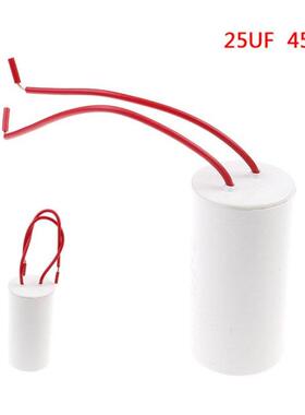 High Quality AC Motor Capacitor Start Capacitor CD60 450VAC