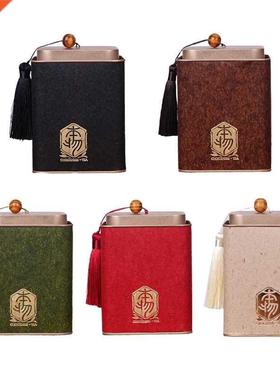 Metl Tinplte Box Squre Te Continer Jr with Tssel Lid