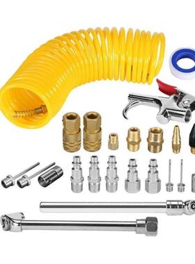 20 pcs air compressor accessories kit contains various usefu
