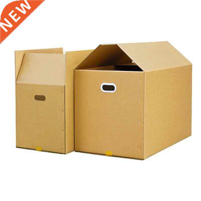 Thicken packing box cardboard paper boxes moving carton