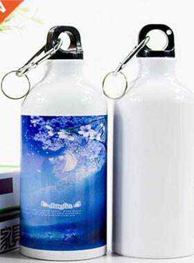 White Blank Sublimation Water Bottle with Carabiner Aluminum