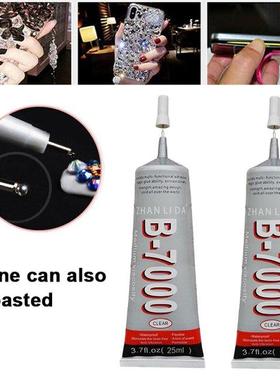 25/15ml B7000 Glue Moble Phone Touch Screen Repar Super L