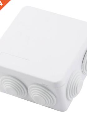 ABS IP55 Square Junction Box Plain Press on Lid 85x85x50mm