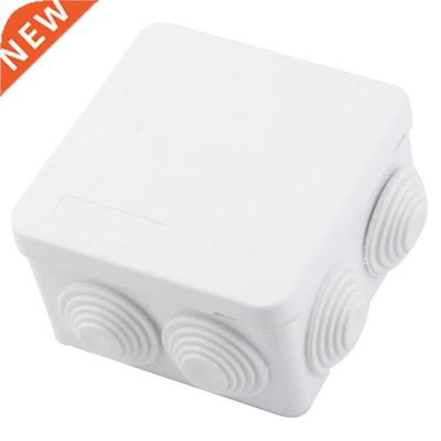 ABS IP55 Square Junction Box Plain Press on Lid 85x85x50mm