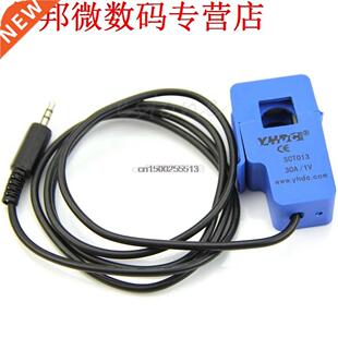 SCT-013 Non-invasive AC Current Transformer Sensor Split Cor