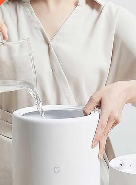 2021 New Originl MIJI Humidifier 4L Mist Mker brodcst