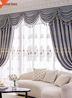 Modern Curtains for Living Room European-style High-end Luxu