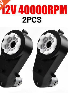 Adjustable Speed Electric Gearbox RS550 12V 40000RPM Bass Mo