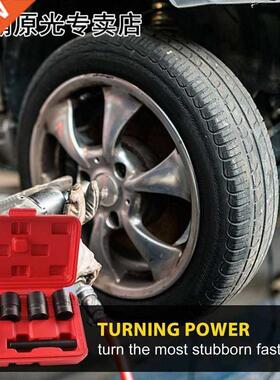 6Pcs 1/2 inch Twist Socket 5 Damaged Worn Lug Nut L