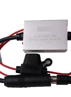 Audio Reception Car Antenna Signal Detection Accessories 12V
