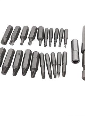 22Pcs/Box Screw Extractor Drill Bit Set for Disassemble Dama
