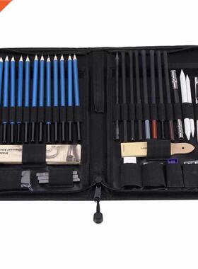 40Pcss Sketching Drawing Pencils Kit Set Art Supplies Studen