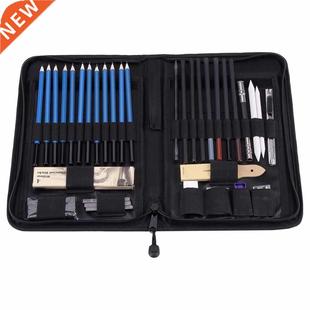 Pencils Kit Set 40Pcss Supplies Drawing Art Studen Sketching