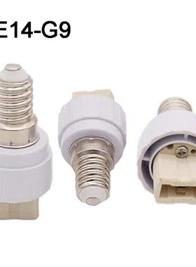 E14 to G9 Socket Lamp Holder Converter Adapter Freproof PC