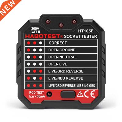 HABOTEST HT105E Advanced RCD Electric Socket Tester Circuit