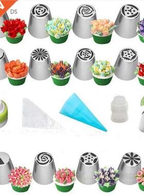 Cake Decorating Tools 27 Pcs Set Russian Tulip Icing Piping