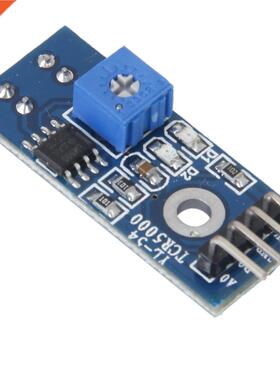 1 Stk. Infrarot Reflexions Lichtschranke Schalter IR Sperrli