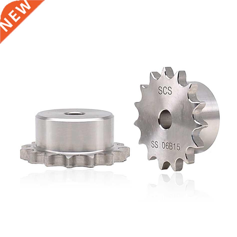 1Pcs 06B 26 Teeth To 0 Teeth Chain Gear Sprocket Wheel 04