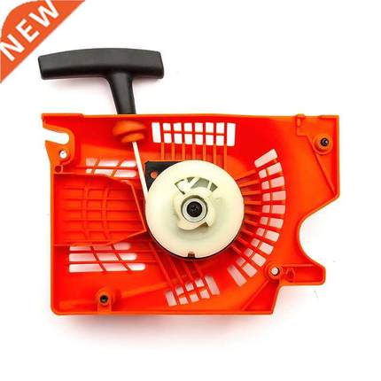 Pull Recoil Starter For Chinese Chainsaw 4500 5200 5800 4900
