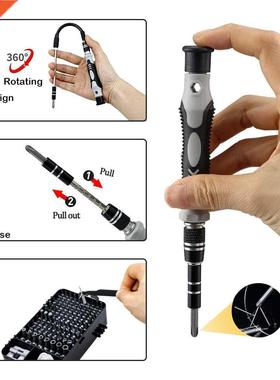 135 in 1 S2 Screwdriver Set of Screw Driver Bit Set ulti-fu