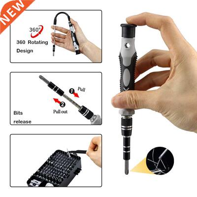 135 in 1 S2 Screwdriver Set of Screw Driver Bit Set ulti-fu