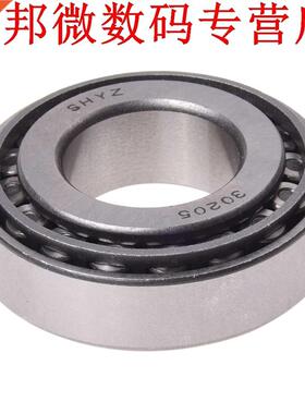 Enkele Rij 15mm Dikke 52mm Buiten Dia Kegellager 0205