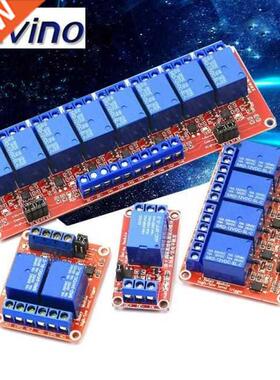 5V 1 2 4 8way 5V relay module with optocoupler isolation to