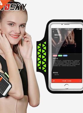 Haissky Running Sport Armbands Arm band Holder Phone Case On