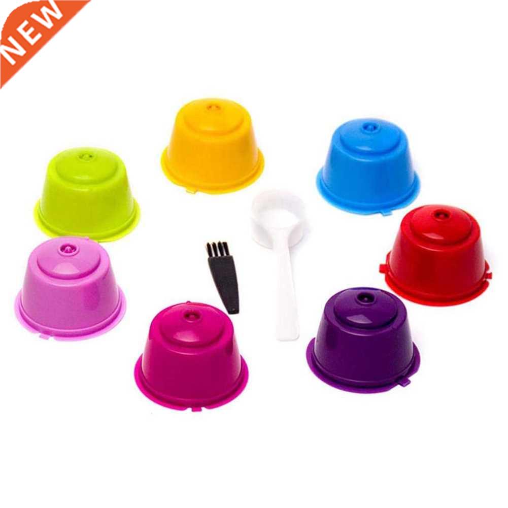 7pcs Refillable Reusable Coffee Capsules Filters Baskets for