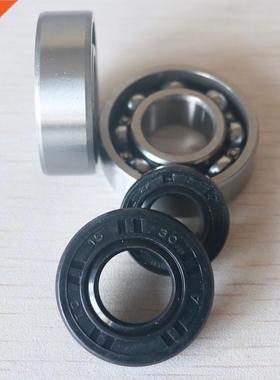 Crankshaft Oil Seal grooved ball Bearing Kit For 40-5 brush