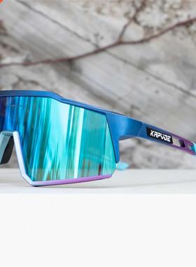 kapvoe Cyclng Sunglasses MTB Bcycle Bke Goggles Photochro