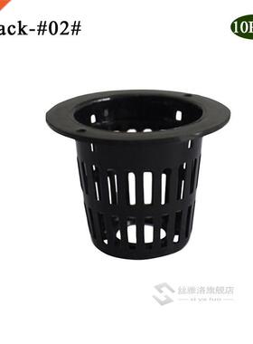 10pcs 3 Inch Mesh Pot Net Basket Hydroponic System Garden P