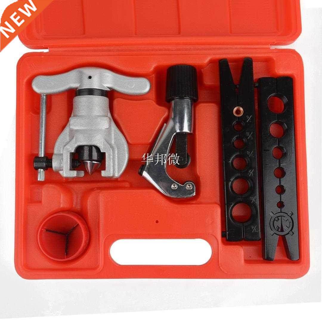 CT-808 Eccentric Tube Flaring Tool Kit Metric and Inch Tube