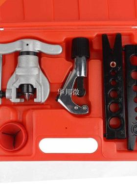 CT-808 Eccentric Tube Flaring Tool Kit Metric and Inch Tube