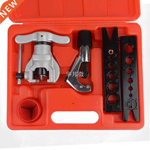 Tube Flaring and 808 Inch Metric Eccentric Kit Tool