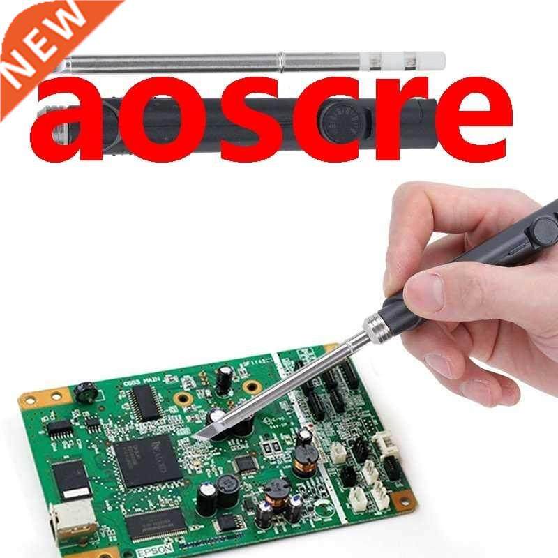 TS100 Soldering Iron SH72 65W 12-24V Electric Soldering Iron,工业油品/胶粘/化学/实验室用品,其他工业用纸,淘宝优惠券,粉丝福利购,淘宝优惠卷