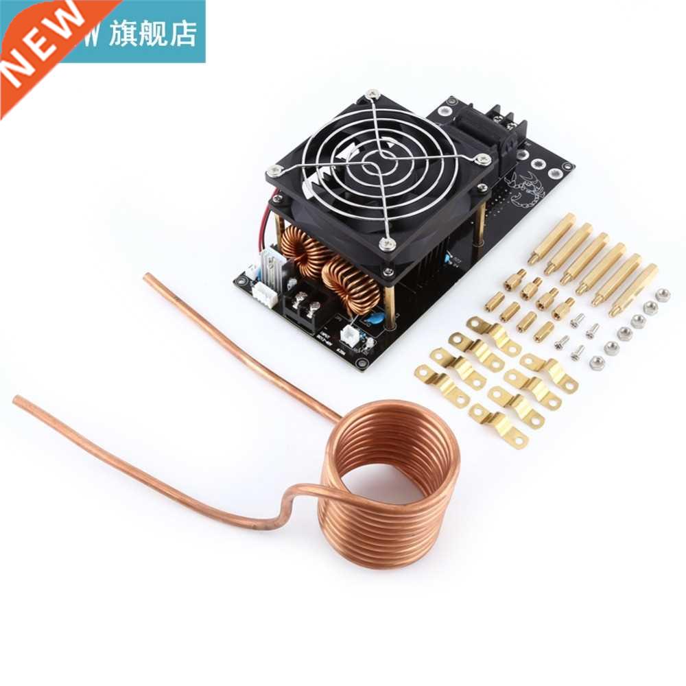 DC12-36V 20A 1000W ZVS Induction Heating Module Heater With