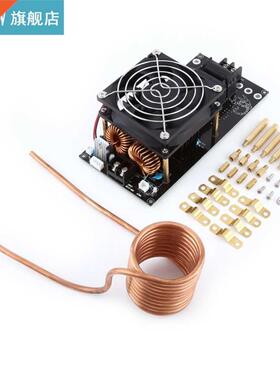 DC12-36V 20A 1000W ZVS Induction Heating Module Heater With