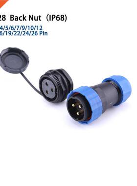 SP28 IP68 Back Nut type waterproof Aviation cable connector