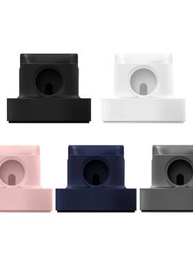 2 in 1 Silicone Charging Stand Holder Mount Phone Watch Earp