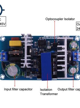 AC-DC Converter 110V 220V to 24V 3A 70W Isolation Switching