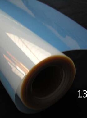 1in*0m high quality inkjet 100mic film for plate maki