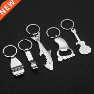 Metal Beer Keychain Bottle Opener Shark/Guitar Style Kitchen
