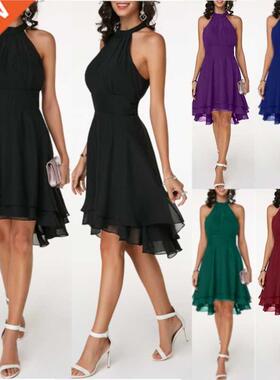 Women's Dress Elegant Halter Sleeveless Cropped Layered Midi