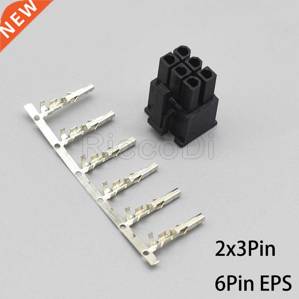 10-100 Set 4.2mm Pitch Connector 901-2120 PC Computer Graph