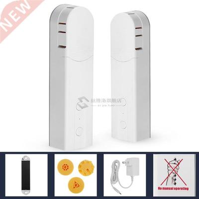 NEW Smart  Motorized Chain Roller Blinds Shade Shutter Dr